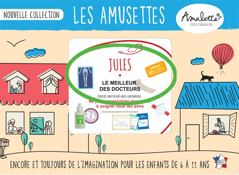 image illustr perso coffret PDOC JULES